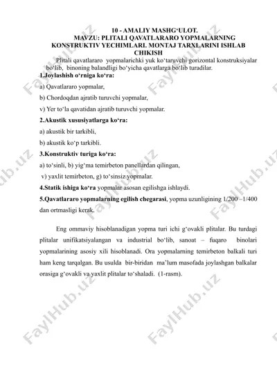 plitali qavatlararo yopmalarning konstruktiv yechimlari — DOCX