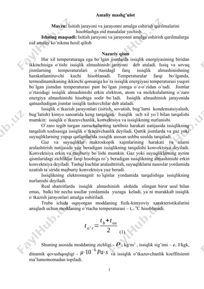 isitish jarayoni va jarayonni amalga oshirish qurilmalarini hisoblashga oid masalalar yechish — DOCX