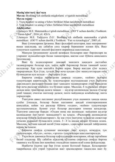 boshlang‘ich sinflarda miqdorlarni o‘rgatish metodikasi — DOCX