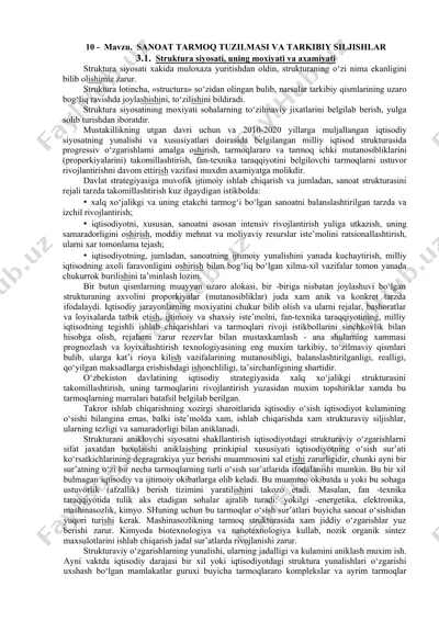 sanoat tarmoq tuzilmasi va tarkibiy siljishlar — DOCX