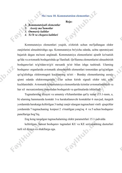 kommutatsiya elementlar — DOCX
