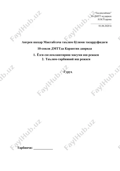 yo'zg'i so'glomlashtirish mavsumi bo'yicha tadbir — DOCX