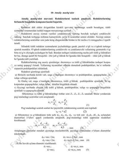 reduktorlarni tanlash amaliyoti — DOCX