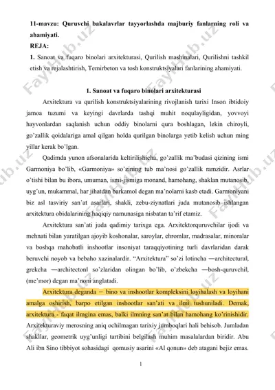 quruvchi bakalavrlar tayyorlashda majburiy fanlarning roli va ahamiyati — DOCX