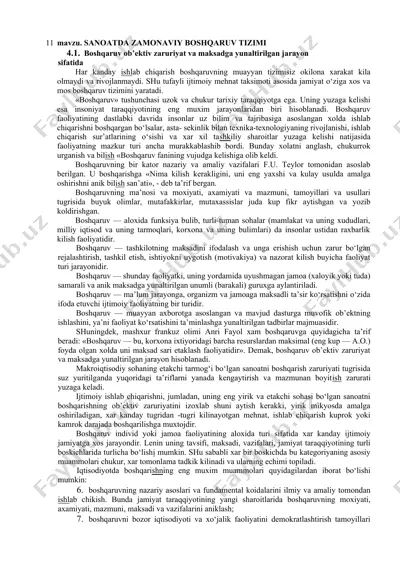 sanoatda zamonaviy boshqaruv tizimi — DOCX