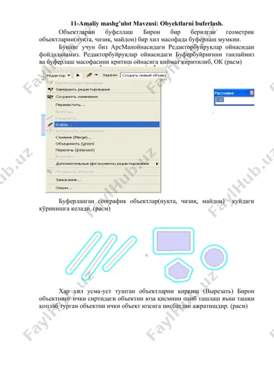 obyektlarni buferlash — DOCX