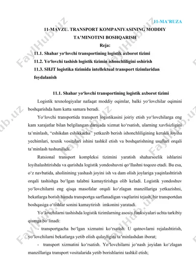 transport kompaniyasining moddiy ta’minotini boshqarish — DOCX