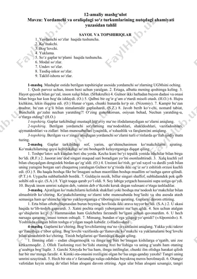 yordamchi va oraliqdagi soʻz turkumlarining nutqdagi ahamiyati yuzasidan tahlil — DOCX