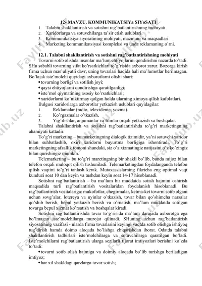 kommunikatsiya siyosati — DOCX