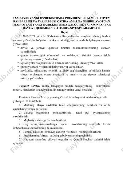 o‘zbekistonda prezident sh.m.mirziyoyev rahbarligi va tashabbusi ostida amalga oshirilayotgan ishlohlar — DOCX