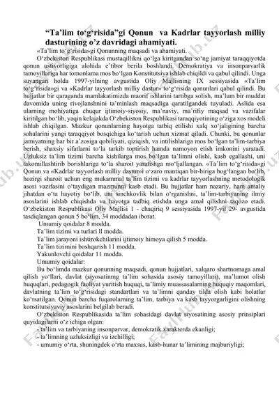 "ta’lim to‘g‘risida qonun va kadrlar tayyorlash milliy dasturi" — DOCX