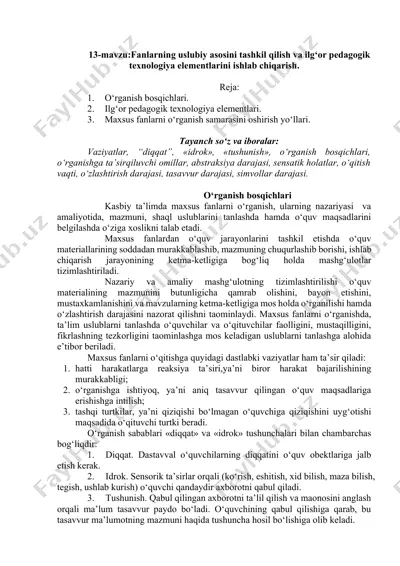 fanlarning uslubiy asosini tashkil qilish va ilg‘or pedagogik texnologiya elementlarini ishlab chiqarish — DOCX