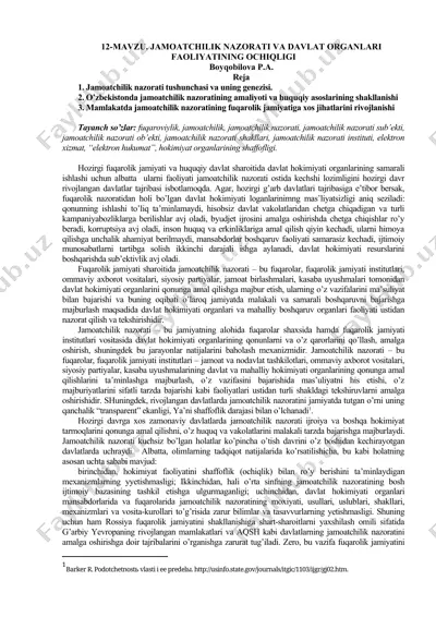 jamoatchilik nazorati va davlat organlari faoliyatining ochiqligi — DOCX