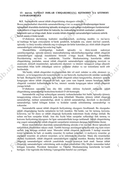 samaradorlik sanoat ishlab chiqarishining iqtisodiy va ijtimoiy samaradorligi — DOCX