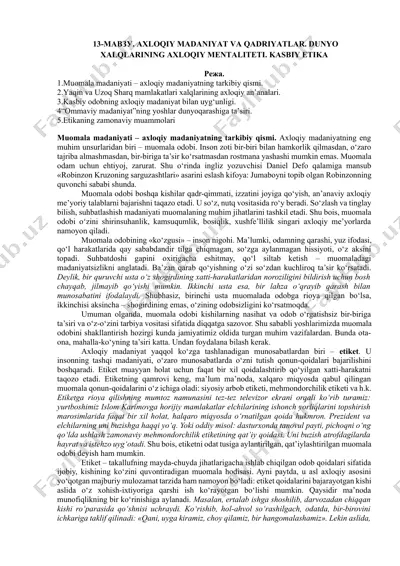 axloqiy madaniyat va qadriyatlar. dunyo xalqlarining axloqiy mentaliteti. kasbiy etika — DOCX