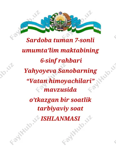 "vatan himoyachilari" — DOCX