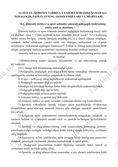 jismoniy tarbiya va sport sohasida samarali pedagogik faoliyatning asosiy omil va shartlari — DOCX