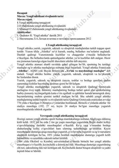 yengil atletikani rivojlanish tarixi — DOCX