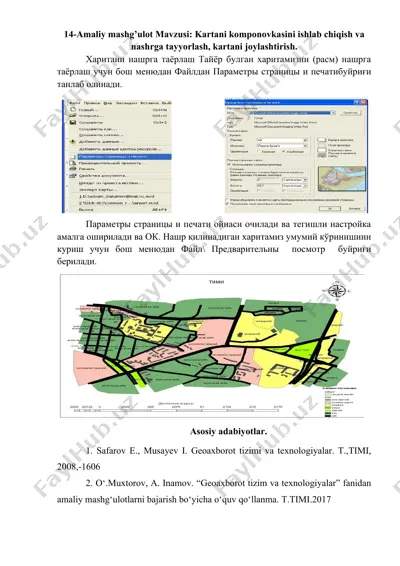 kartani komponovkasini ishlab chiqish va nashrga tayyorlash, kartani joylashtirish — DOCX