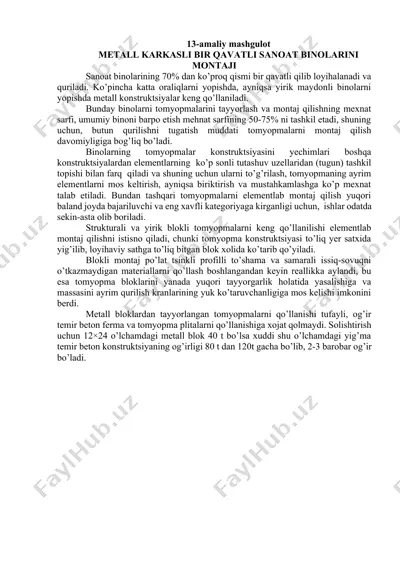 metall karkasli bir qavatli sanoat binolarini montaji — DOCX
