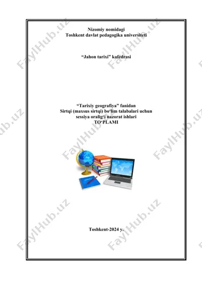 sirtqi (maxsus sirtqi) bо‘lim talabalari uchun fanlardan sessiya oralig‘i nazorat ishlarini tayyorlash tartibi — DOCX