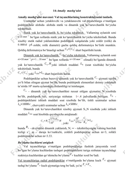val tayanchlarining konstruktsiyasini tanlash — DOCX