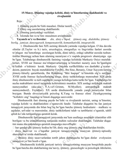 dinningning vujudga kelishi, diniy ta’limotlar shakllanishi va rivojlanishi — DOCX