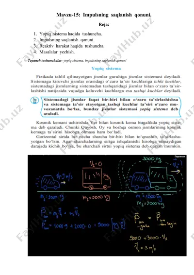 impulsning saqlanish qonuni — DOCX