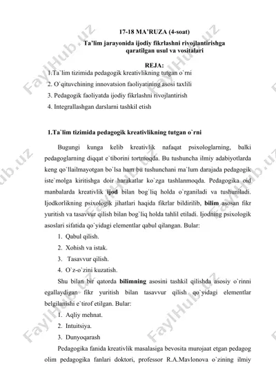 ta’lim jarayonida ijodiy fikrlashni rivojlantirishga qaratilgan usul va vositalari — DOCX