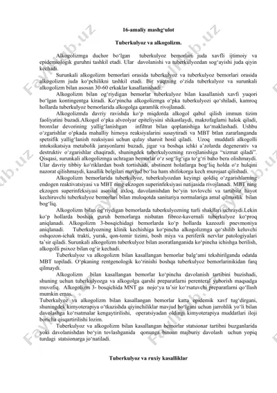 tuberkulyoz va alkogolizm — DOCX