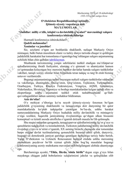 "jadidlar: milliy o‘zlik, istiqlol va davlatchilik g‘oyalari" mavzusidagi xalqaro konferensiya ishtirokchilariga — DOCX