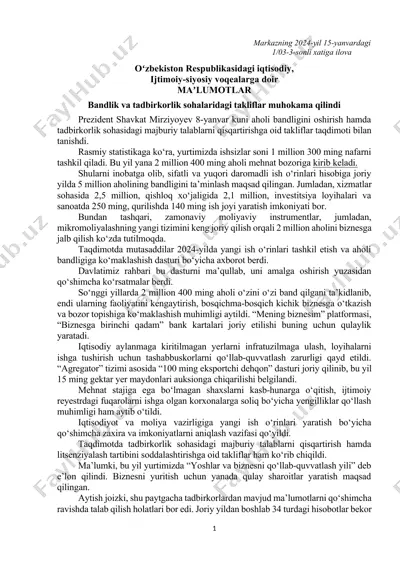 bandlik va tadbirkorlik sohalaridagi takliflar muhokama qilindi — DOCX