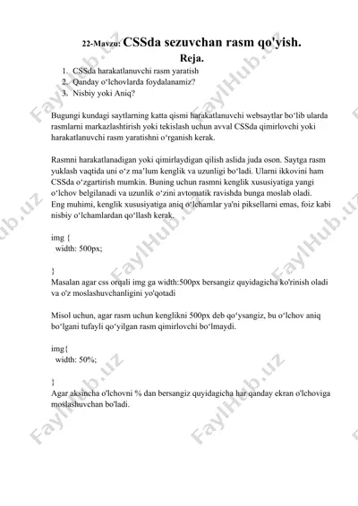 cssda sezuvchan rasm qo'yish — DOCX