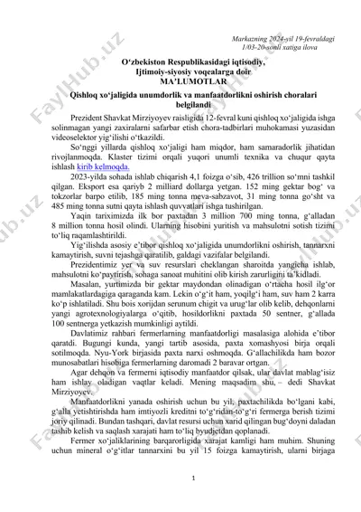 qishloq xo‘jaligida unumdorlik va manfaatdorlikni oshirish choralari — DOCX