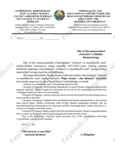 "axborot va murabbiylik soati mashg'ulotlari" — DOCX