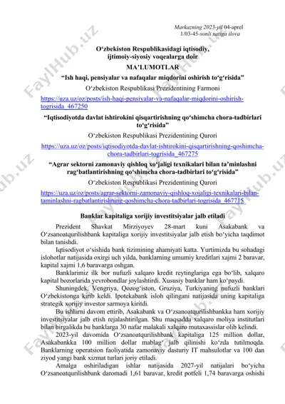bank investitsiyalari — DOCX