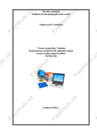 sirtqi (maxsus sirtqi) bо‘lim talabalari uchun fanlardan sessiya oralig‘i nazorat ishlarini tayyorlash tartibi — DOCX