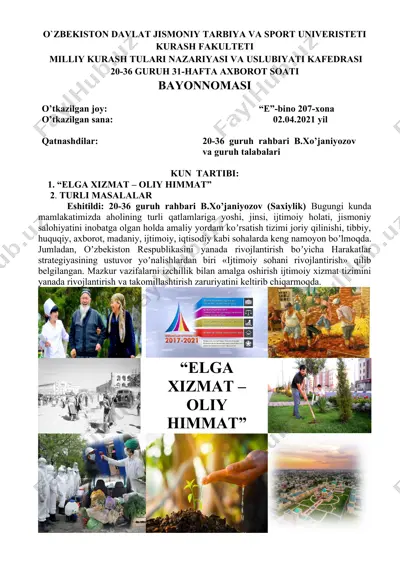 uzbekiston davlat jismoniy tarbiya va sport universiteti kurash fakulteti bayonnomasi — DOCX