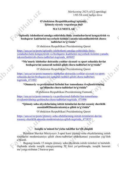 iqtisodiy islohotlarni amalga oshirishda ilmiy yondashuvlarni kengaytirish va boshqaruv kadrlarini tayyorlash tizimini takomillashtirish chora-tadbirlari to'g'risida — DOCX