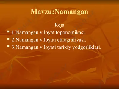 namangan — PPTX