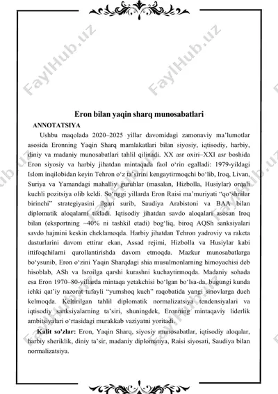 eron bilan yaqin sharq munosabatlari — PDF