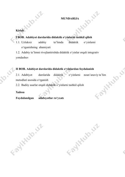 adabiyot darslarida didaktik o‘yinlarni tashkil qilish — DOCX