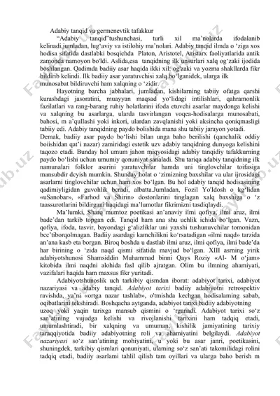 adabiy tanqid va germenevtik tafakkur — DOCX