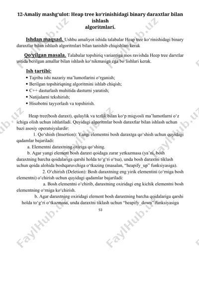 amaliy mashg‘ulot: heap tree ko‘rinishidagi binary daraxtlar bilan ishlash algoritmlari — DOCX