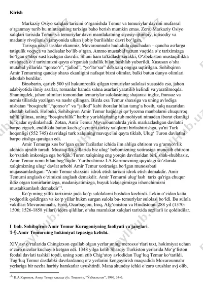 markaziy osiyo xalqlari tarixi — DOCX