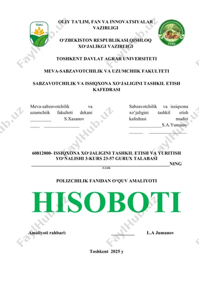 issiqxona xo‘jaligini tashkil etish va yuritish yo‘nalishi — DOCX