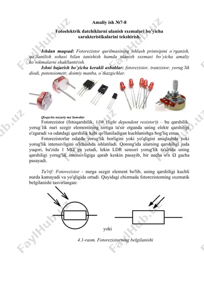 fotoelektrik datchiklar — DOCX