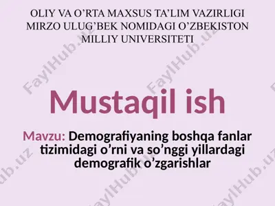 demografiyaning boshqa fanlar tizimidagi o’rni va so’nggi yillardagi demografik o’zgarishlar — PPTX