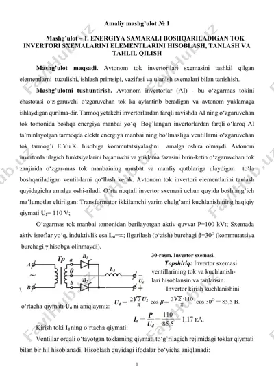 avtonom invertorlar elementlarini tanlash — DOCX