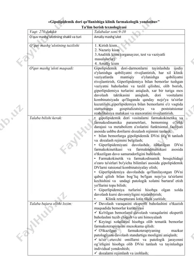 gipolipidemik dori qo'llanishiga klinik farmakologik yondashuv — DOCX